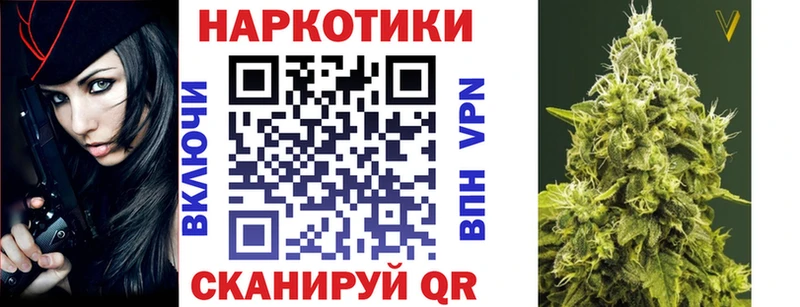 Продажа наркотиков Александров КОКАИН  Меф  APVP  МДМА  ГАШИШ 