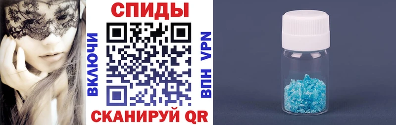 АМФ 97%  kraken вход  Александров 