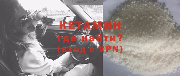 соль курить ск Абдулино