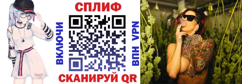 Канабис VHQ  Александров 